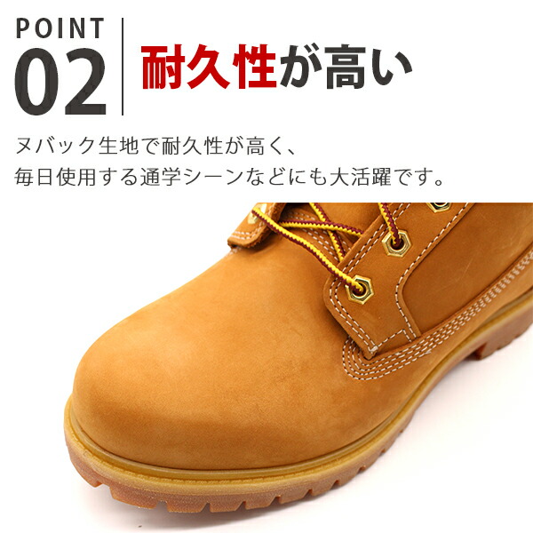 往復送料無料 Timberland メンズ ブーツ 靴 ワークブーツ 茶色 キャメル 通学 ティンバ スニーカー シューズ ヌバック ワーキング 学校 通勤 レザー 人気 おしゃれ かっこいい 普段履き ティンバーランド Classic Ox Tb 231 Fucoa Cl