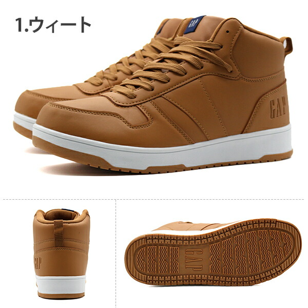 Giày sneakers nam GAP GPU22206