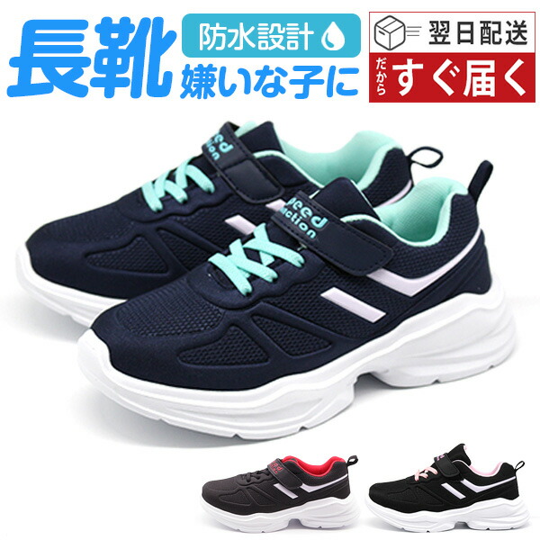 アダチ 国内11月14日発売予定】アディダス オリジナルス ZX トルション セサミ