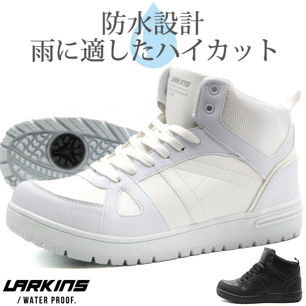 grounds ホワイト メッシュスニーカー ハイカット grounds ホワイト メッシュスニーカー ハイカット grounds JEWELRY