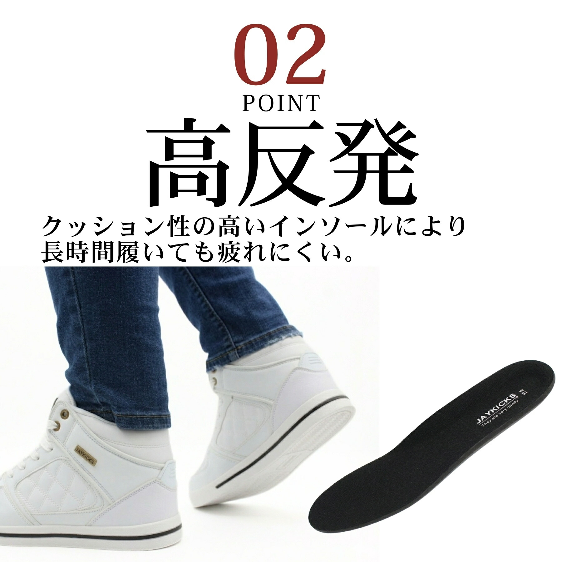 20日限定☆P最大8倍】 【待望の再入荷】 スニーカー メンズ 靴