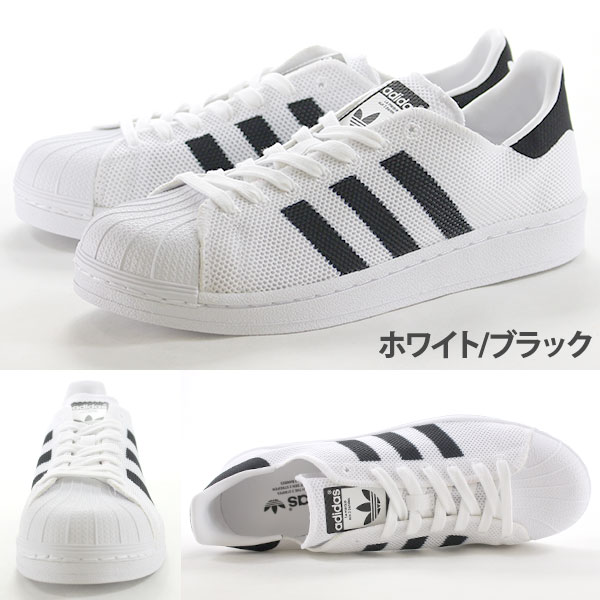 adidas superstar bb2236