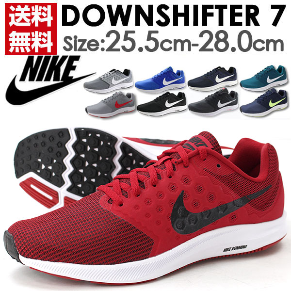 nike downshifter 7 red
