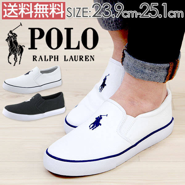 楽天市場 ポロ ラルフローレン スニーカー スリッポン 靴 Polo Ralph Lauren Seth Slip On Rfs Tok 父の日 靴のニシムラ