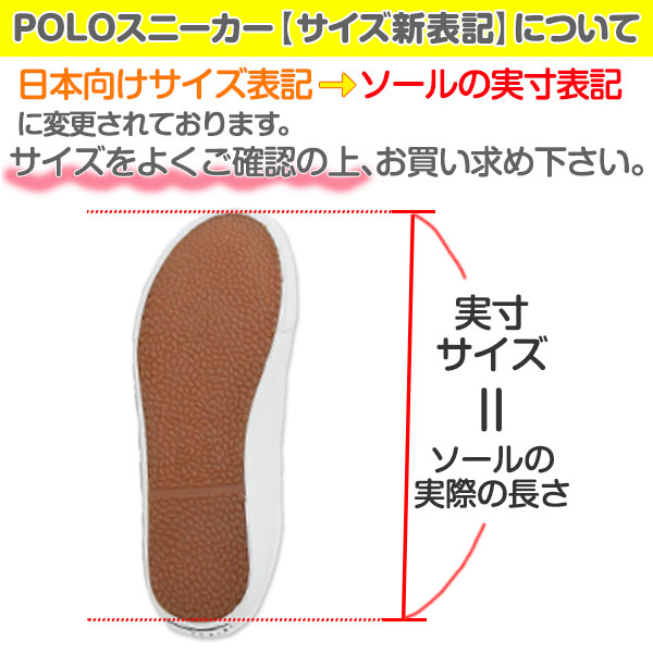 楽天市場 ポロ ラルフローレン スニーカー ローカット 靴 Polo Ralph Lauren Camden Tok 靴のニシムラ