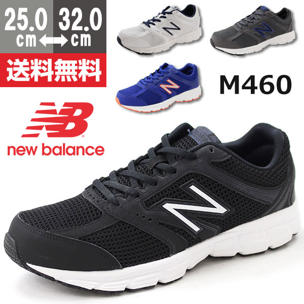new balance m460 new balance m460