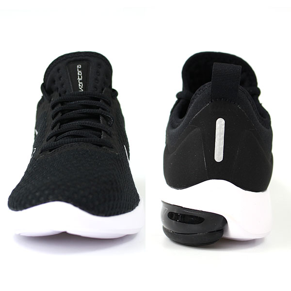air max kantara air max kantara