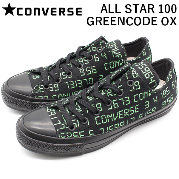 格安即決 楽天市場 コンバース オールスター スニーカー メンズ 靴 黒 ブラック デジタル Converse All Star 100 Greencode Ox 母の日 靴のニシムラ 人気特価激安 Atabeyviajes Com Ar