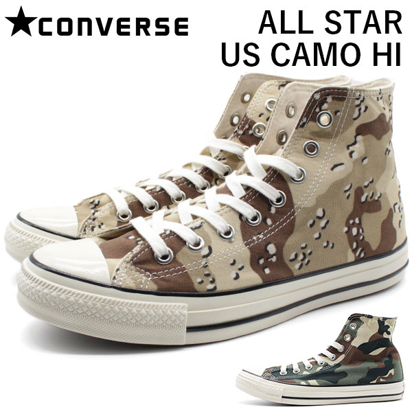 早割クーポン 楽天市場 コンバース オールスター スニーカー メンズ 靴 ハイカット グリーン ベージュ カモ Converse All Star Us Camo Hi 母の日 靴のニシムラ 人気が高い Eduka Rs