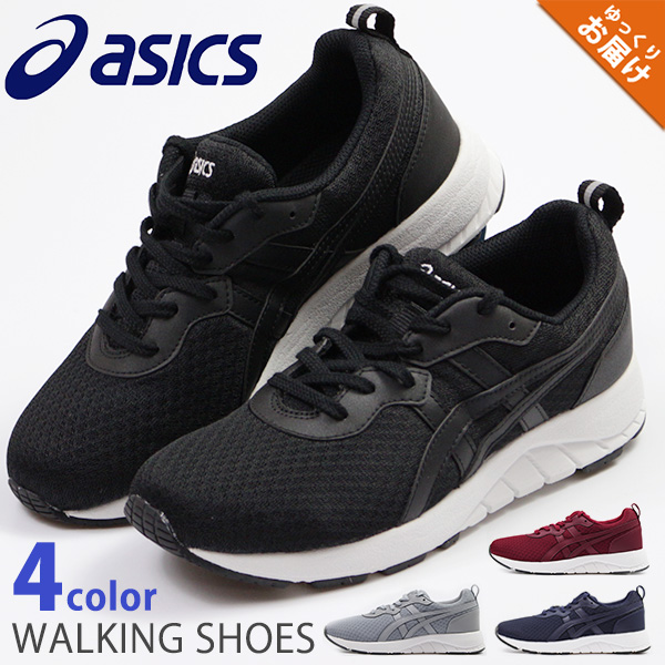 asics fashion days