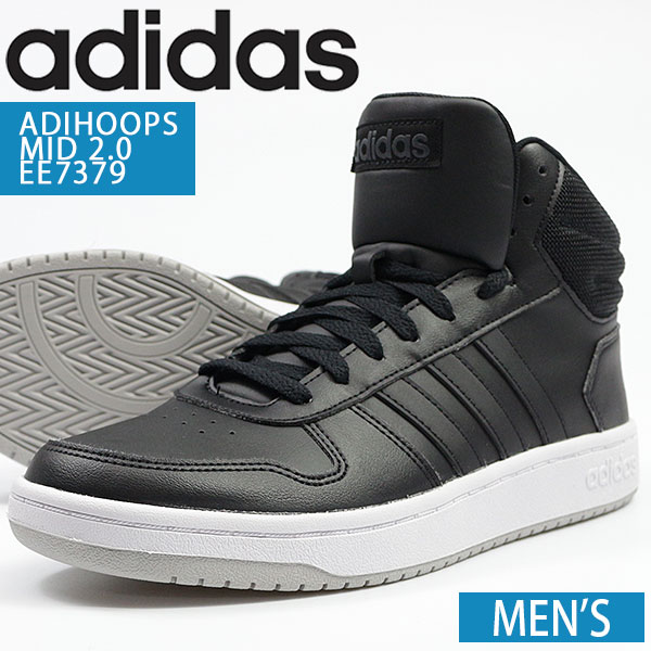 楽天市場 アディダス スニーカー メンズ 靴 男性 ハイカット Adidas