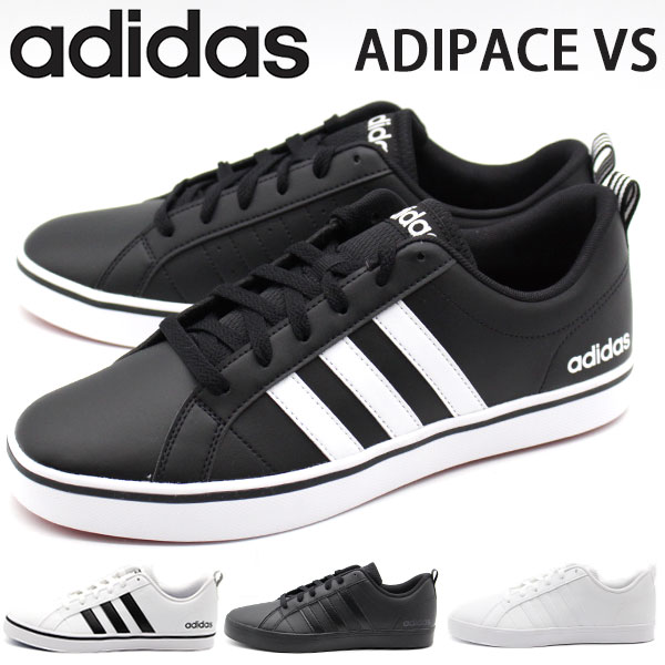 楽天市場 アディダス スニーカー メンズ 靴 黒 白 ブラック ホワイト アディペース シンプル 軽量 軽い Adidas Adipace Vs 父の日 靴のニシムラ