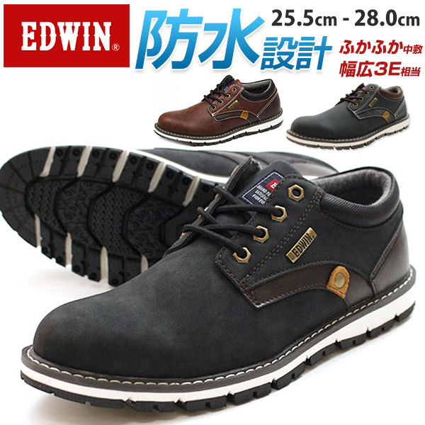 楽天市場 スニーカー メンズ エドウィン ローカット 靴 Edwin Edw