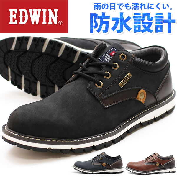 楽天市場 スニーカー メンズ エドウィン ローカット 靴 Edwin Edw 79 父の日 靴のニシムラ