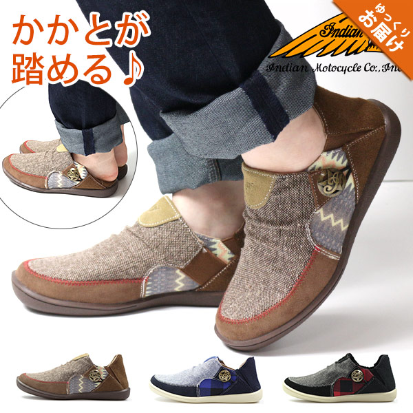 楽天市場 5営業日以内に発送 送料無料 スニーカー レディース 靴 女性 スリッポン インディアン Indian Ind ツイード スエード調 チェック おしゃれ ゴム素材 かかとが踏める 2way お出かけ 旅行 軽い 軽量 秋 冬 人気 父の日 靴のニシムラ