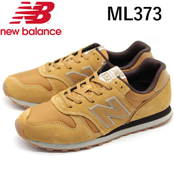 楽天市場 ニューバランス New Balance Ml373 スニーカー メンズ 靴 茶 ブラウン シンプル 定番 靴のニシムラ