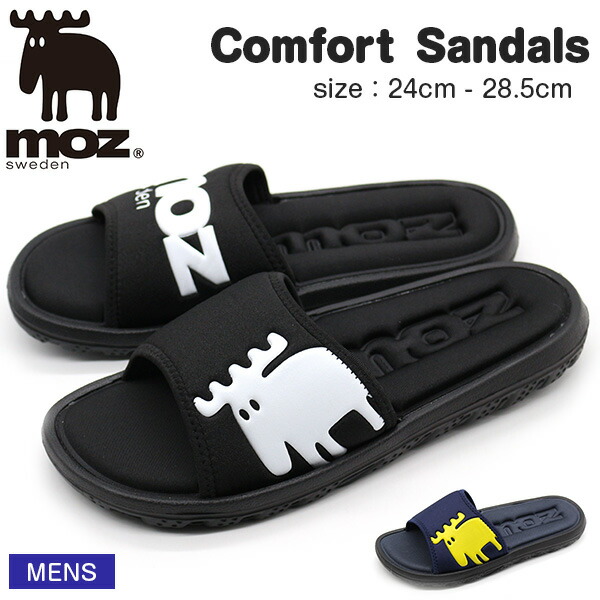 モズ サンダル メンズ 靴 黒 ブラック 紺 ネイビー 軽い 軽量 大きいサイズ 小さいサイズ ふかふか 柔らかい 履きやすい シンプル おしゃれ ちょい履き 玄関 ベランダ プレゼント スウェーデン 北欧 ブランド Moz Moz 22 税込 送料無料
