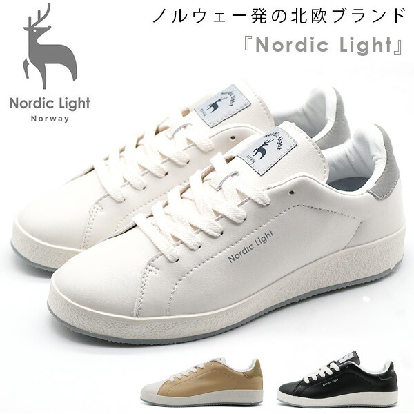 ホワイト ドローストリング スニーカー 楽天市場】スニーカー レディース 靴 白 ホワイト おしゃれ 北欧