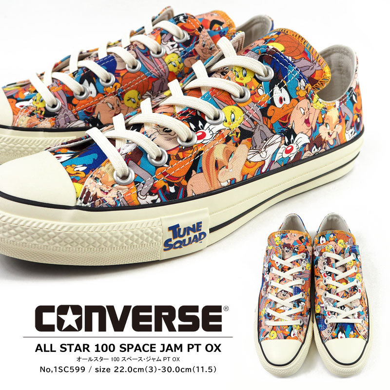 待望☆】 コンバース CONVERSE ローカットスニーカー ALL STAR 100