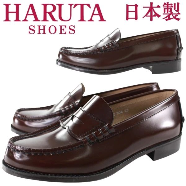 楽天市場】HARUTA 304 【ハルタ レディース 本革ローファー】 黒