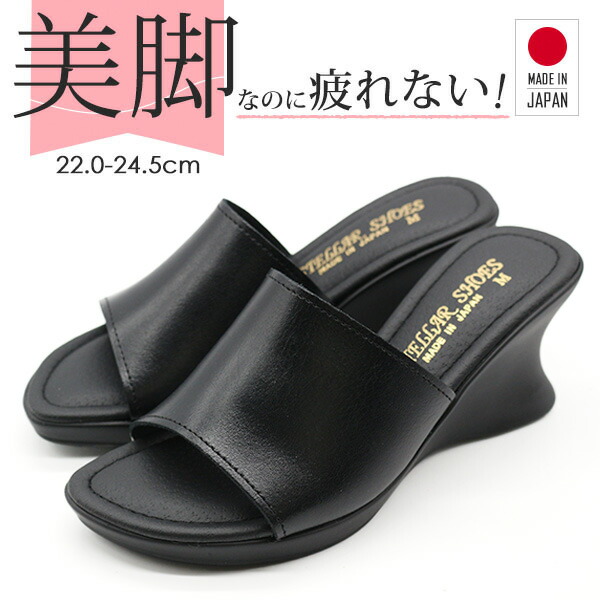annanicola377blk_top.jpg