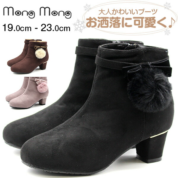 メンテ済■k2-100cm■ブーツ19.5～21cm■キッズ ジュニア 子 メンテ済□k2-100cm□ブーツ19.5～21cm□キッズ ジュニア 子供