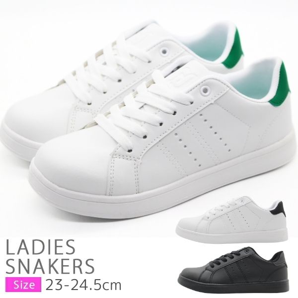 楽天市場】体育館シューズ 運動靴 メンズ レディース ASAHI アサヒ