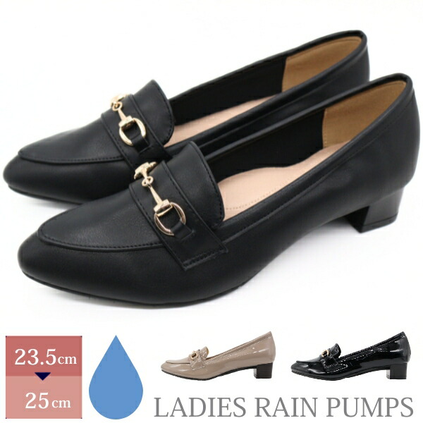 楽天市場】Romeo Valentino VB337 レディース フォーマル パンプス