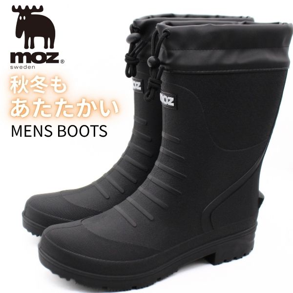 楽天市場】【送料無料】 MOZ モズ メンズ 男性用 防水レインブーツ