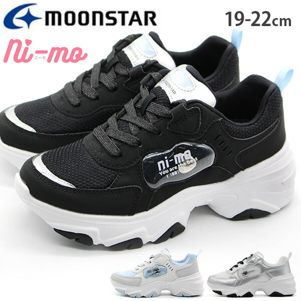 Ymama♥20素子黒2白1 nmj120_1.jpg