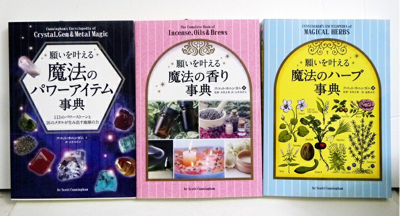 カルペパー ハーブ事典 images.jpeg?fit=755,1080&ssl=1