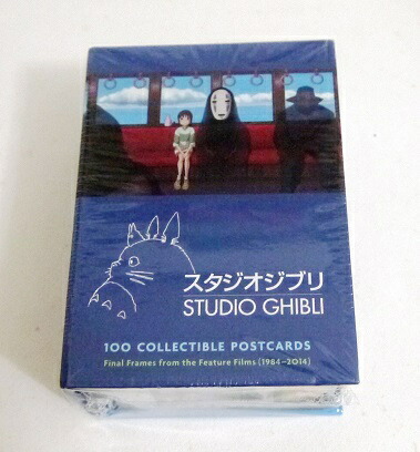 楽天市場 スタジオジブリ ポストカード100枚入りbox Studio Ghibli 100 Collectible Postcards くうねる堂