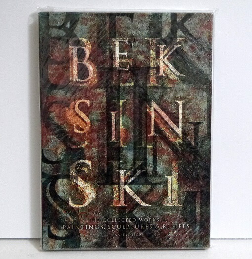 ★洋書 ZDZISTAW BEKSINSKI 1929-2005 ベクシンスキー Zdzislaw Beksinski 1929-2005 ズジスワフ・ベクシンスキー