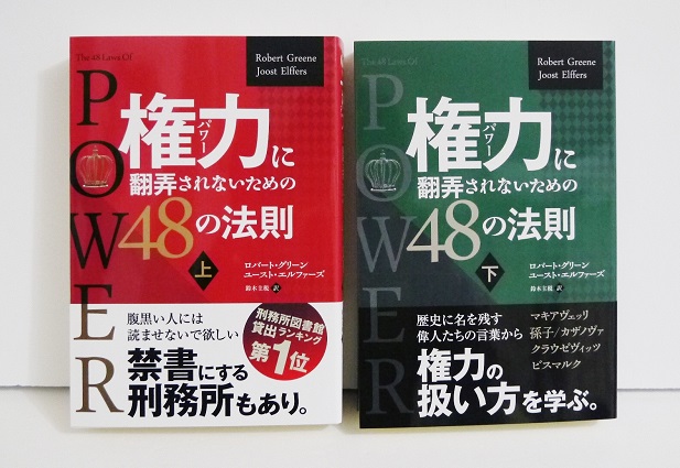 新作 大人気 Lepton先生のネットワーク技術勉強会 ryouen.jp