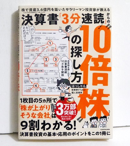 楽天市場】「オプションボラティリティ売買入門」 シェルダン・ネイテ 