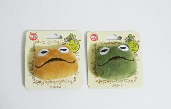 がまくんとかえるくん ぬいぐるみ 2体セット がまくんとかえるくん かえるくん Sサイズ|【ぬいぐるみのセキグチ