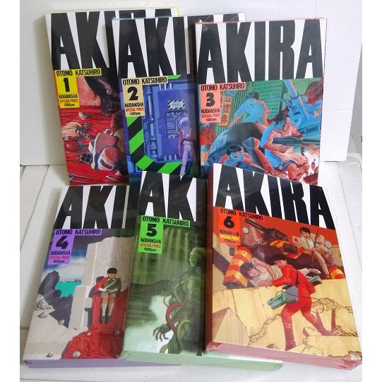 AKIRA コミックセット Amazon.co.jp: AKIRA コミック 全6巻完結セット : 本