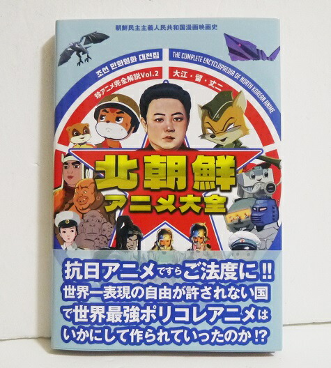 楽天市場】『機動戦士Zガンダム A New Translation 原画集BOX
