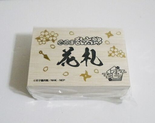 楽天市場】「忍たま乱太郎」トレーディングカード 課外授業の段 【松