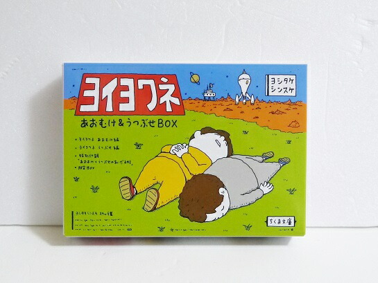 楽天ブックス: やなせたかしのあんぱんまん1973（全6巻セット