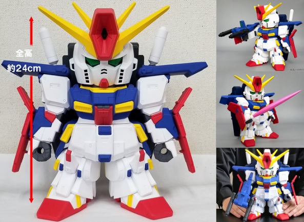 楽天市場】『ジャンボソフビフィギュアSD SDガンダムMk-2