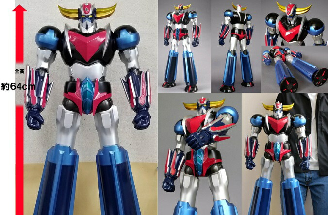 楽天市場】『ジャンボソフビフィギュア Imagination 太陽の牙