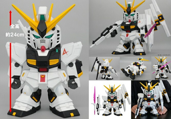 楽天市場】『ジャンボソフビフィギュアSD SDガンダム 百式