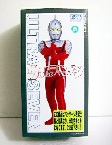 ウルトラセブン / メガソフビキット 復刻版 ノンスケール 全高約40cm ソフトビニール製 未塗装 組み立てキット 赤 4571587310593 Amazon.co.jp: ウルトラセブン/メガソフビキット 復刻版 ノン