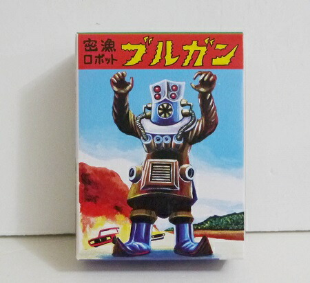 楽天市場】グッとくるフィギュアコレクション38 南原ちずる 完成