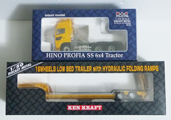 楽天市場】『TOUGH 43 1/43 日野プロフィア FN 2010 メタリックブルー