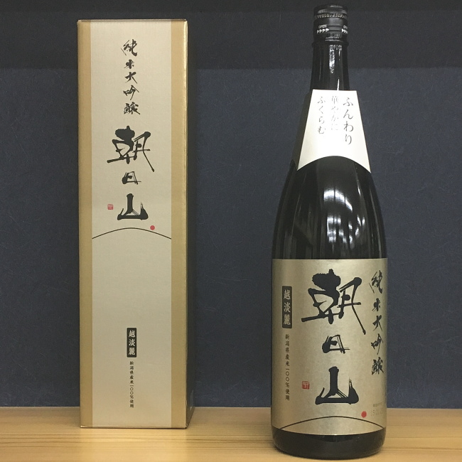 楽天市場】八海山 金剛心 日本酒 青瓶 八海醸造 最高峰 日本酒 純米大