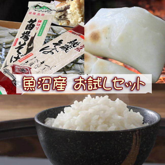 最大87％オフ！ 酒粕 八海山 漬物などに使うねり粕 2kg 7 半ば頃〜販売 2022 販売