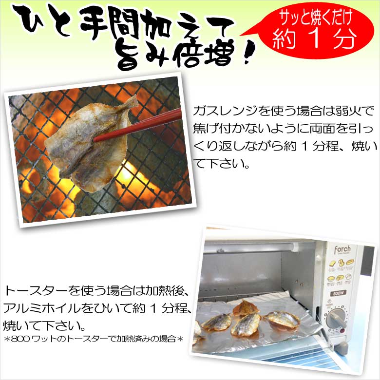 最安値 おつまみ珍味 あじ干物 焼きあじ メガ盛り 大容量 1000g 鯵の乾き物 高級珍味 炙り 日本酒 ビール 焼酎 乾燥 乾物 厳選 お中元 御中元 帰省みやげ ギフト プレゼント 実用的 焼きこあじ 骨 小鯵 子あじ 燻製 1k 酒の肴 業務用 Qdtek Vn