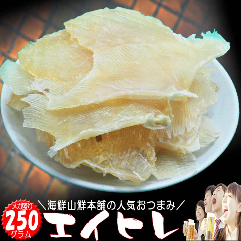 希少！！】 焼きカワハギ 120g×1袋 韓国の乾物 韓国料理 激安 おつまみ